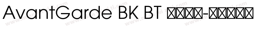 AvantGarde BK BT 普通字体字体转换